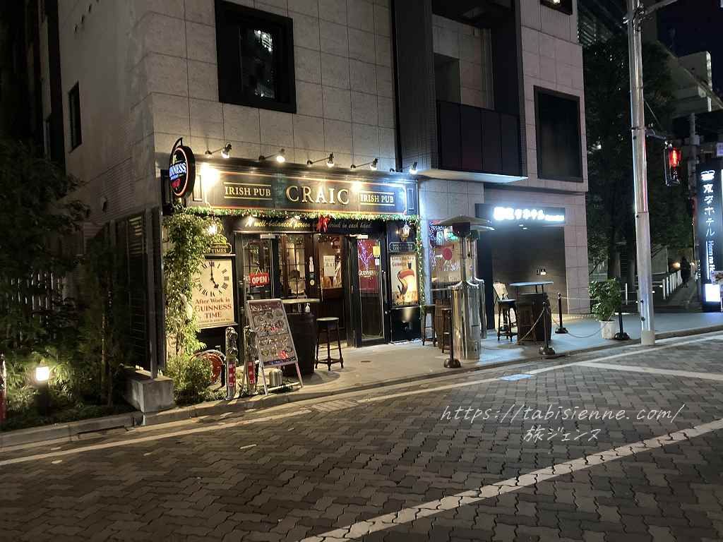 変なホテル東京 赤坂/朝食会場IRISH PUB CLAICクラック/夜のカフェテラス