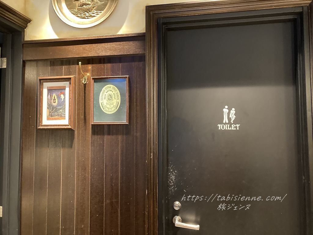 変なホテル東京 赤坂/朝食会場IRISH PUB CLAICクラック/トイレ