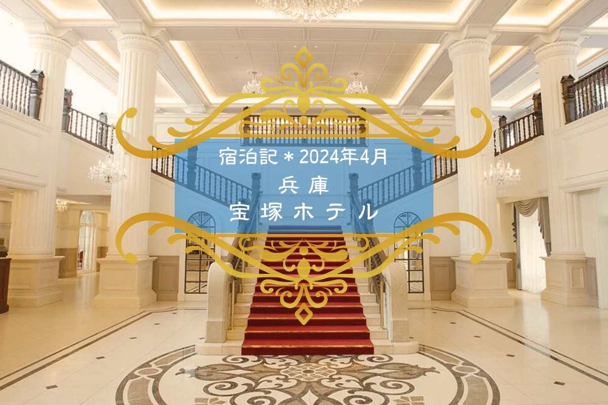 要問合せ♥️あるだけで素敵な空間に♥️スタンドライト シャンデリア 